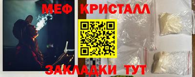экстази Коммунар