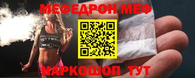 шишки Конаково