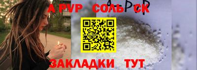 экстази Коммунар