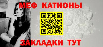 ПСИЛОЦИБИНОВЫЕ ГРИБЫ Краснодар