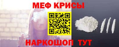 шишки Конаково