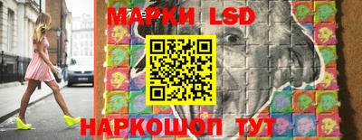 ПСИЛОЦИБИНОВЫЕ ГРИБЫ Краснодар