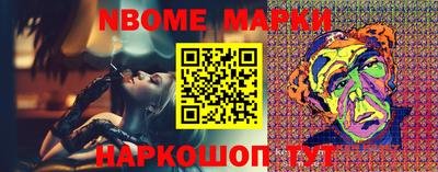ПСИЛОЦИБИНОВЫЕ ГРИБЫ Краснодар