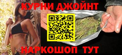 экстази Коммунар
