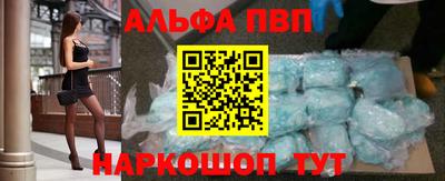 ПСИЛОЦИБИНОВЫЕ ГРИБЫ Краснодар