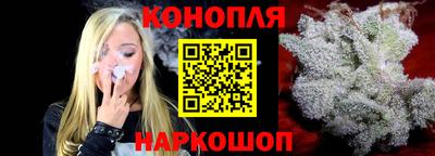 мефедрон Комсомольск-на-Амуре