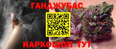 первитин Краснознаменск