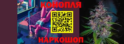 экстази Коммунар