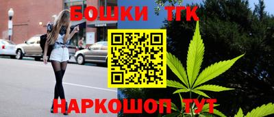 первитин Краснознаменск