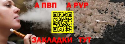 ПСИЛОЦИБИНОВЫЕ ГРИБЫ Краснодар