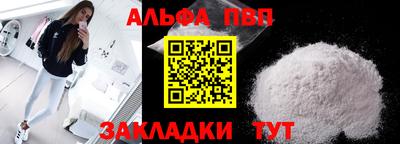 ПСИЛОЦИБИНОВЫЕ ГРИБЫ Краснодар
