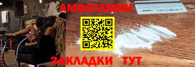 ПСИЛОЦИБИНОВЫЕ ГРИБЫ Краснодар