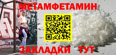 экстази Коммунар
