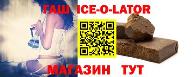 первитин Краснознаменск