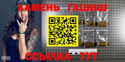 экстази Коммунар