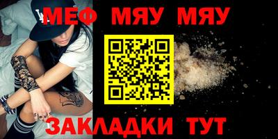 экстази Коммунар