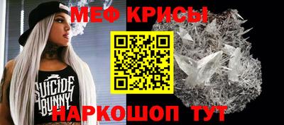 ПСИЛОЦИБИНОВЫЕ ГРИБЫ Краснодар